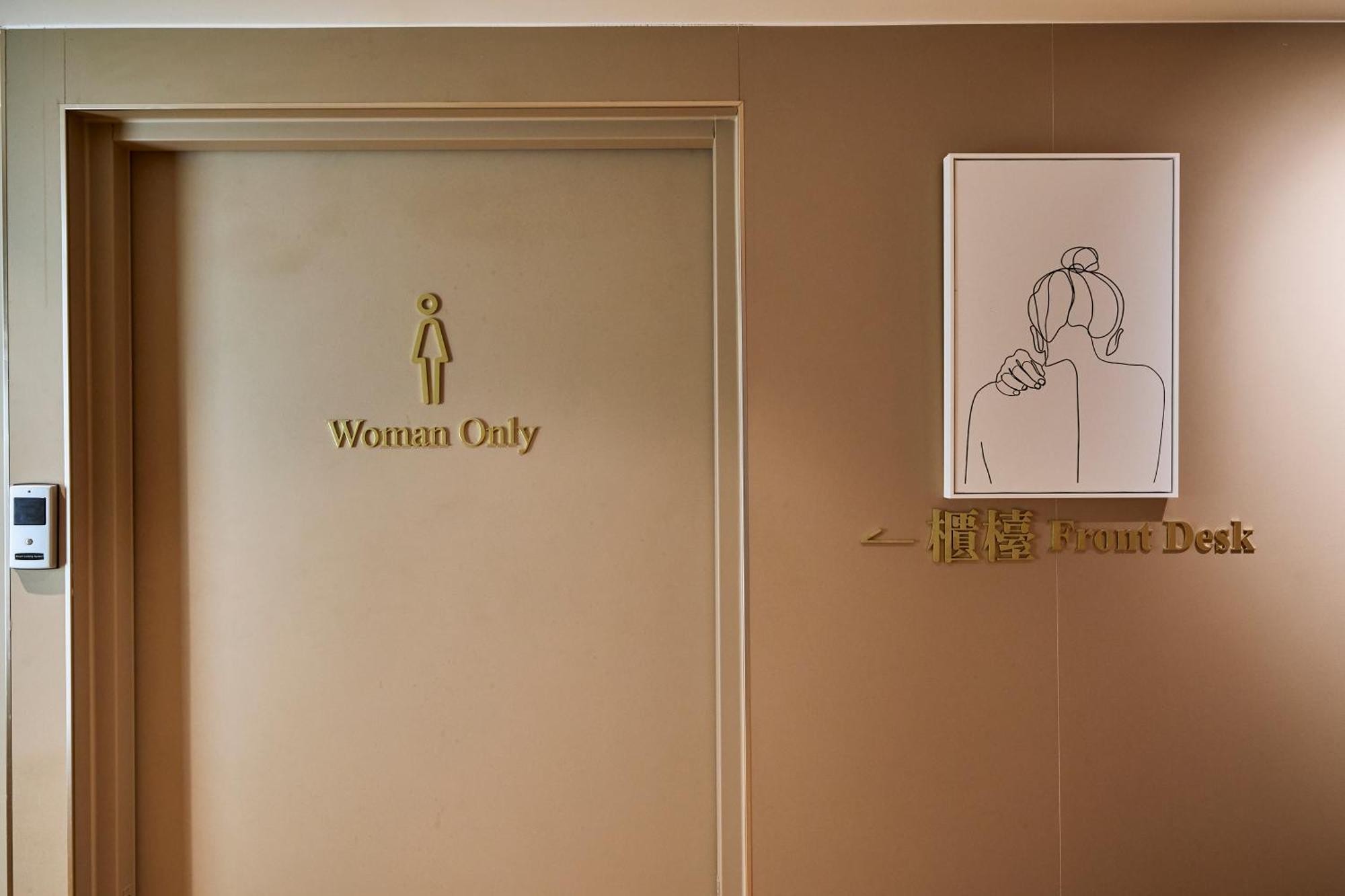 Twin Star Inn 台北市 エクステリア 写真