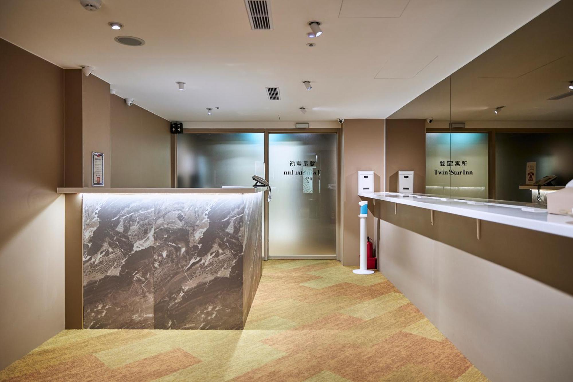 Twin Star Inn 台北市 エクステリア 写真